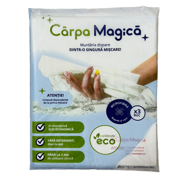 Set promo 3 lavete Carpa Magica, universale, alb cu ștampilă colorată, 3 culori diferite My Store